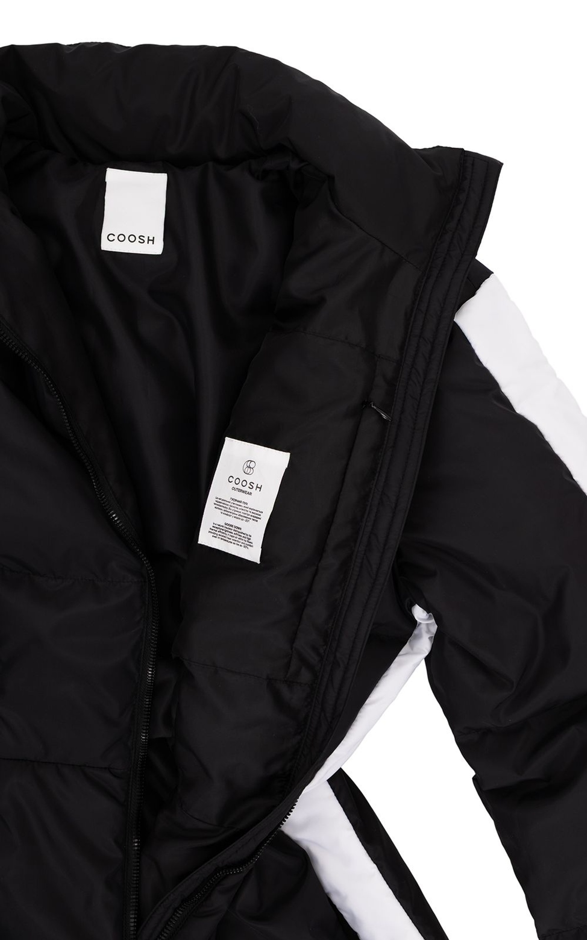 Комбінезон гірськолижний пуховий