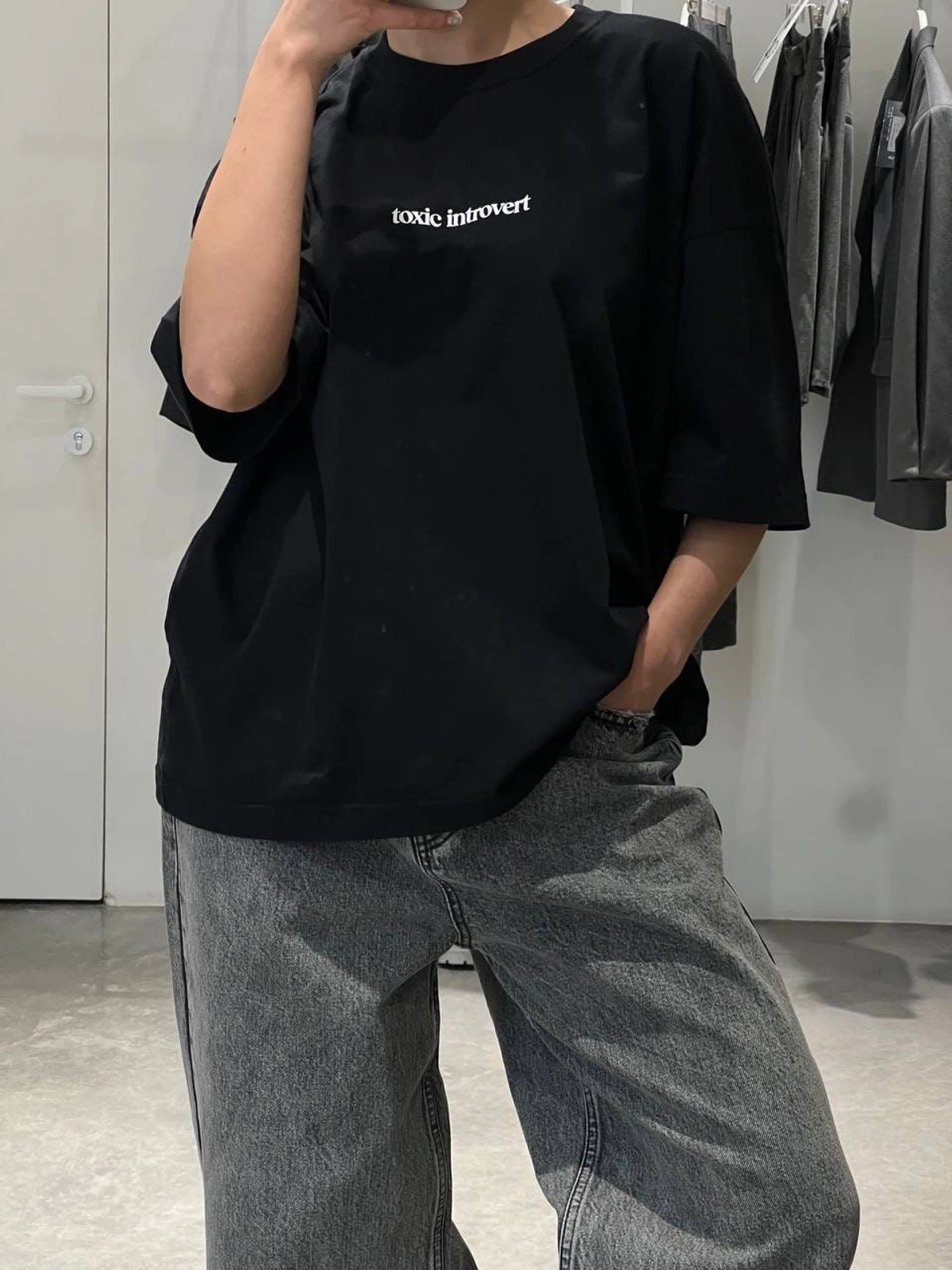 Oversize T-Shirt "TOXIC INTROVERT"