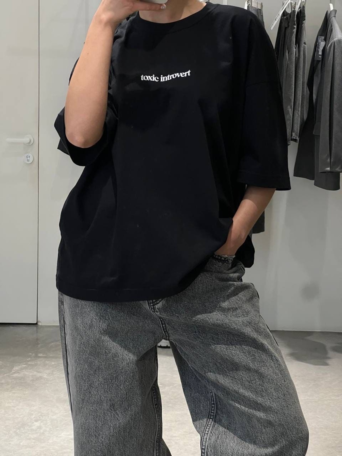Oversize T-Shirt "TOXIC INTROVERT"
